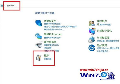 解决Win10系统无法看到局域网电脑且Computer Browser服务缺失的问题