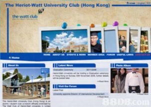 一站式电脑与数码产品优惠及服务指南